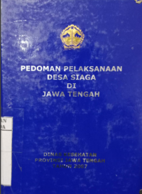 Image of Pedoman Pelaksanaan Desa Siaga Di Jawa Tengah