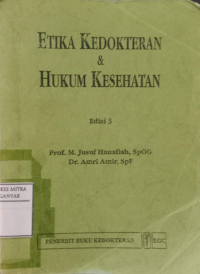 Image of Etika Kedokteran Dan Hukum Kesehatan Edisi 3