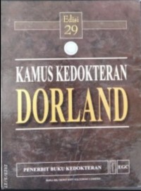 Image of Kamus Kedokteran Dorland Edisi 29