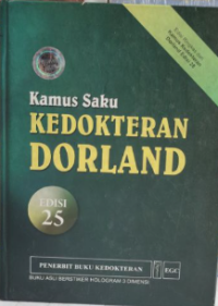 Image of Kamus Saku Kedokteran Dorland Edisi 25