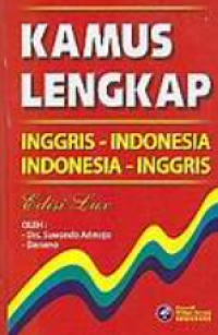 Image of Kamus Lengkap Inggris Indonesia Indonesia Inggris Edisi Lux