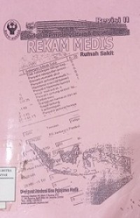 Image of Pedoman penyelenggaraan prosedur rekam medis rumah sakit revisi II